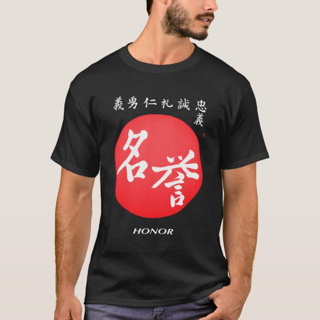 Camiseta Bushido Code Hand-Brushing - Honra Japonesa Callig (Frente)