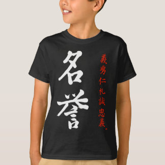 Camiseta Bushido Code Honra Japonês Meiyo Kanji Calliógrafo