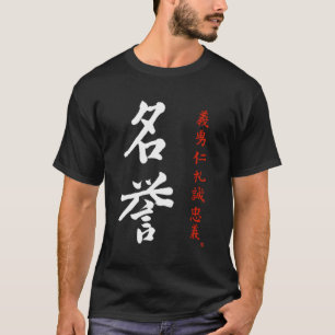 Camiseta Bushido Code Honra Japonês Meiyo Kanji Calliógrafo