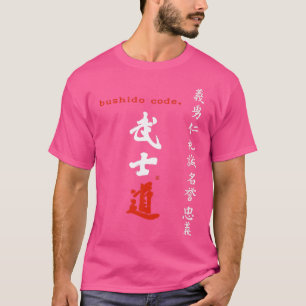 Camiseta Bushido Code Kanji Handbruush Japonês Calligrafa