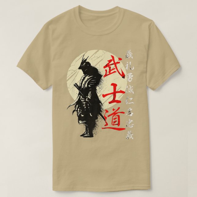 Camiseta Bushido Code Samurai Guerreiro Japonês Kanji Premi (Frente do Design)