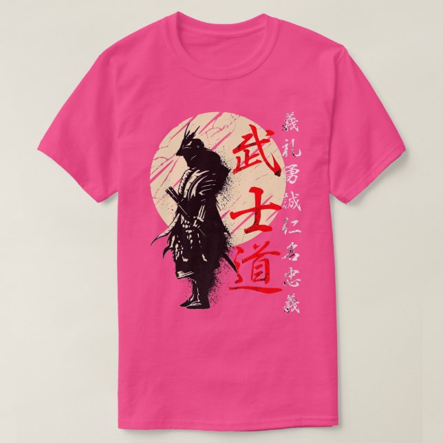 Camiseta Bushido Code Samurai Guerreiro Japonês Kanji Premi (Frente do Design)