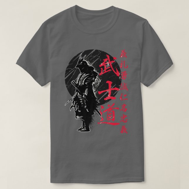 Camiseta Bushido Code Samurai Japan Warrior Kanji (2) (Frente do Design)
