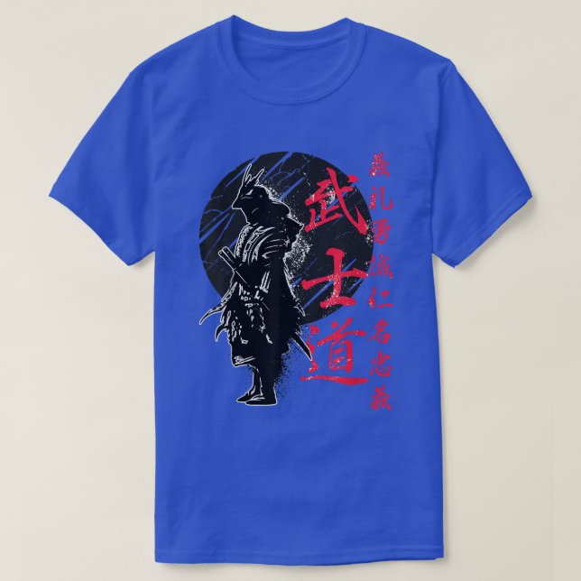 Camiseta Bushido Code Samurai Japanese Warrior Kanji 263 (Frente do Design)