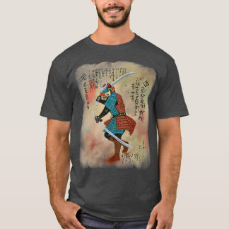 Camiseta Bushido Code Samurai Japão 194