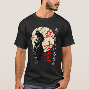 Camiseta Bushido Code Samurai Japonês Warrior Kanji