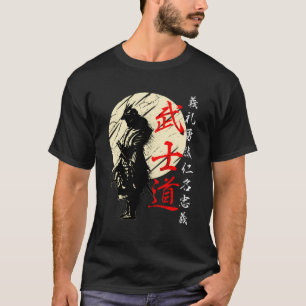 Camiseta Bushido Code Samurai Japonês Warrior Kanji