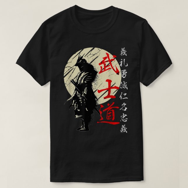 Camiseta Bushido Code Samurai Japonês Warrior Kanji  (Frente do Design)