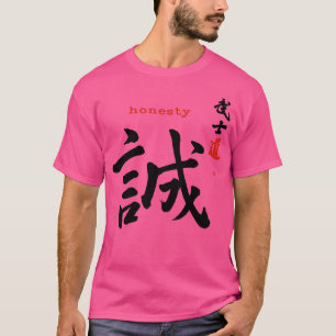 Camiseta Bushido Código Honestidade Kanji Calliografia Sete