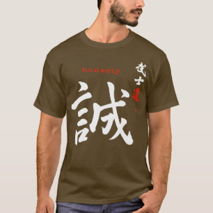 Camiseta Bushido Honesty Kanji Calliografia - Guerra do Cód