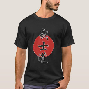 Camiseta Bushido - maneira do guerreiro