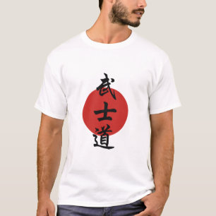 Camiseta Bushido - maneira do guerreiro