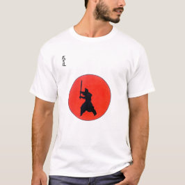 Camiseta Bushido o caminho do guerreiro