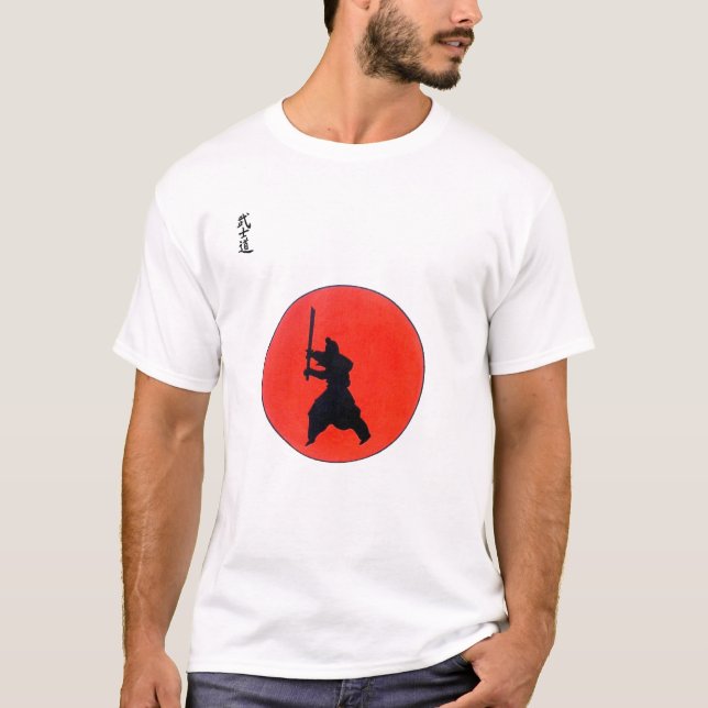 Camiseta Bushido o caminho do guerreiro (Frente)