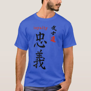 Camiseta Bushido Original Loyalty Kanji Calliographic Japan