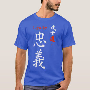 Camiseta Bushido Original Loyalty Kanji Calliographic Japan