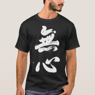 Camiseta Bushido Pocket Design com escova manual Mushin Cal