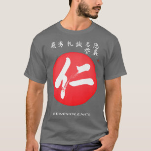 Camiseta Bushido Samurai Code Benevolence Kanji Ca Japonês