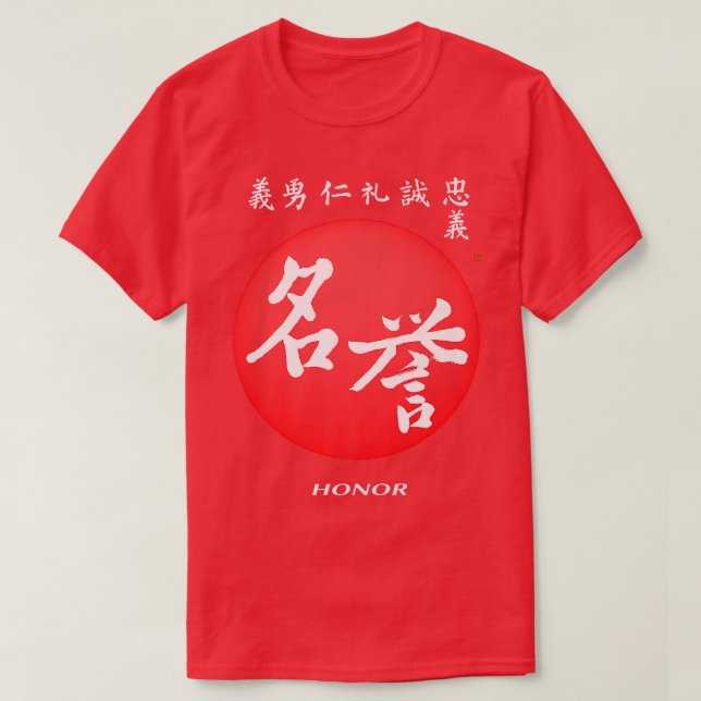 Camiseta Bushido Samurai Code Honor Kanji Calligraphy 7 Vir (Frente do Design)