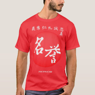 Camiseta Bushido Samurai Code Honor Kanji Calligraphy 7 Vir