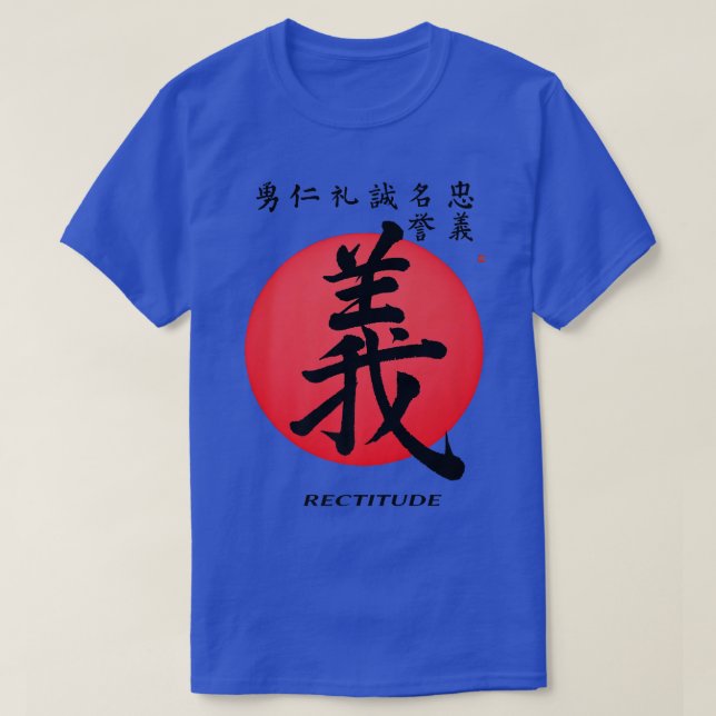 Camiseta Bushido Samurai Code Rectitude Japonês Caligrafia (Frente do Design)