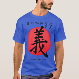 Camiseta Bushido Samurai Code Rectitude Japonês Caligrafia