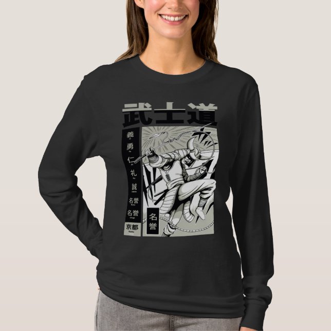 Camiseta Bushido Samurai Cute Beautiful Fun (Frente)