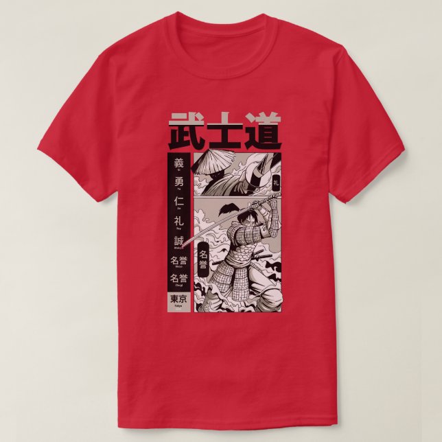 Camiseta Bushido Samurai Japanese Aesthetic swordsmen Manga (Frente do Design)