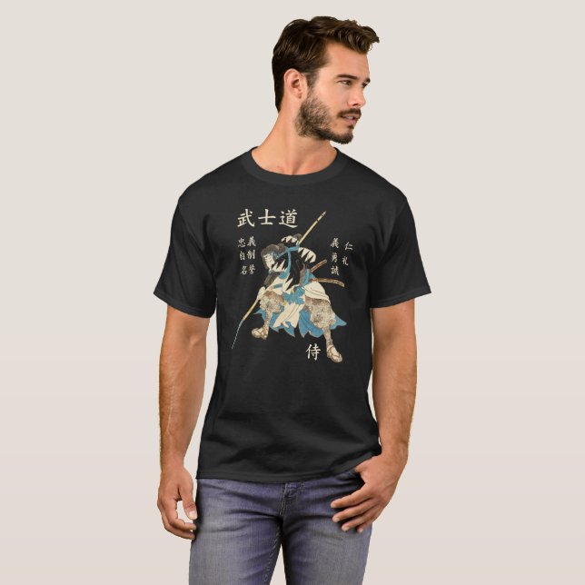 Camiseta Bushido Samurai Oito Virtualiza o Idioma Japonês (Frente Completa)