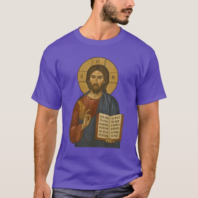 Camiseta Byzantine Icon of Christ Pantocrator (Frente)