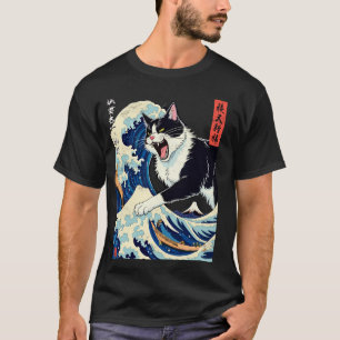 Camiseta C:\Users\Administrator\Downloads\CAT 17\Japonês C