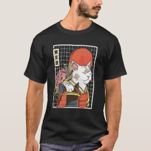 Camiseta C:\Users\Administrator\Downloads\CAT 17\Japonês S