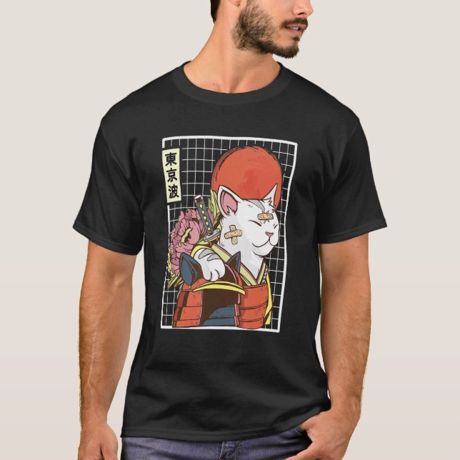 Camiseta C:\Users\Administrator\Downloads\CAT 17\Japonês S (Frente)