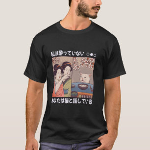 Camiseta C:\Users\Administrator\Downloads\CAT 2\Mulher Grit
