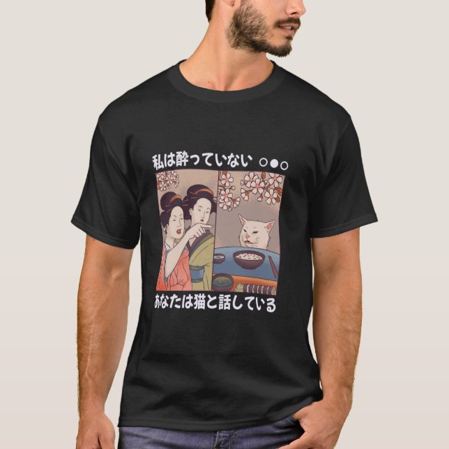 Camiseta C:\Users\Administrator\Downloads\CAT 2\Mulher Grit (Frente)