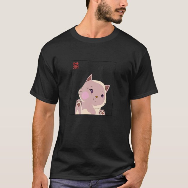 Camiseta Ca Cute Window Cat Neko Japonês (Frente)