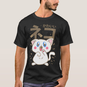 Camiseta Ca De Anime Kawaii Para Meninas Engraçadas Manga L