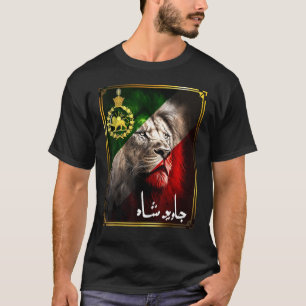 Camiseta Cabeça de ouro do pavilhão iraniano com um leão Pa