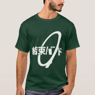 Camiseta Cableie Kanji Hiragana Banda de Restrição Banda de
