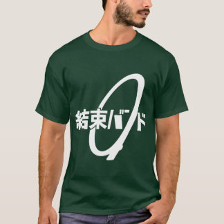 Camiseta Cableie Kanji Hiragana Kessoku Band Rocker Band fu