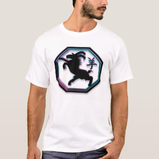 Camiseta Cabra chinesa do ~ do zodíaco