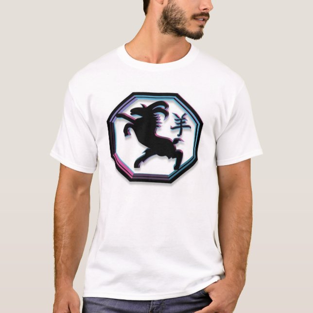 Camiseta Cabra chinesa do ~ do zodíaco (Frente)