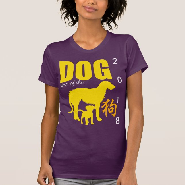 Camiseta Cachorro Amarelo Chinês Aniversário Roxo W Tea (Frente)