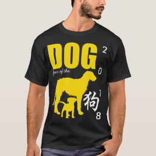 Camiseta Cachorro Amarelo Chinês Ano 2018 Negra Homens
