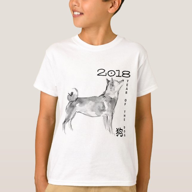 Camiseta Cachorro - Cachorro - Ano - Crianças T (Frente)