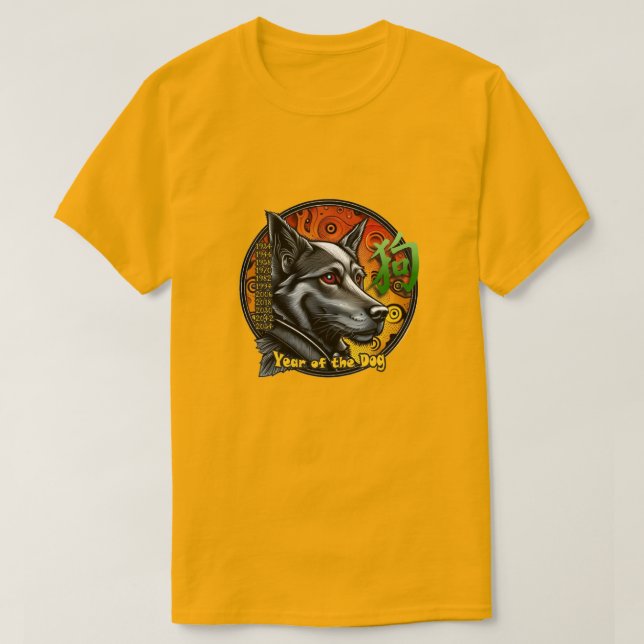 Camiseta "Cachorro" Chinesa (Frente do Design)