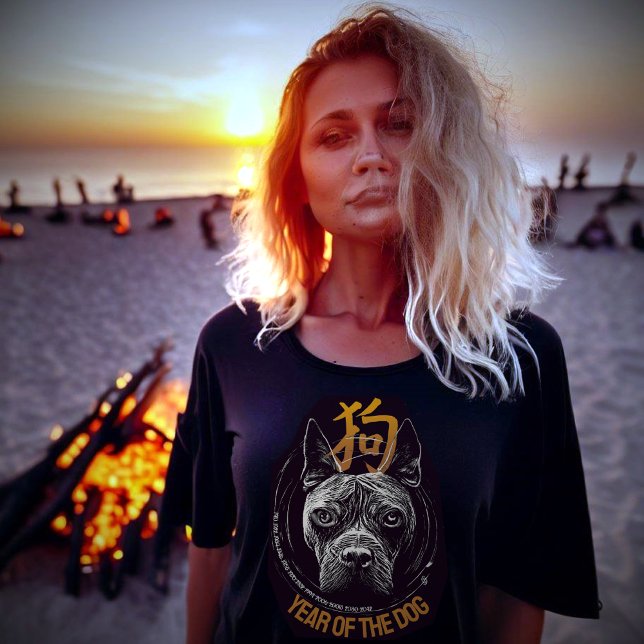 Camiseta "Cachorro" Chinesa (Criador carregado)