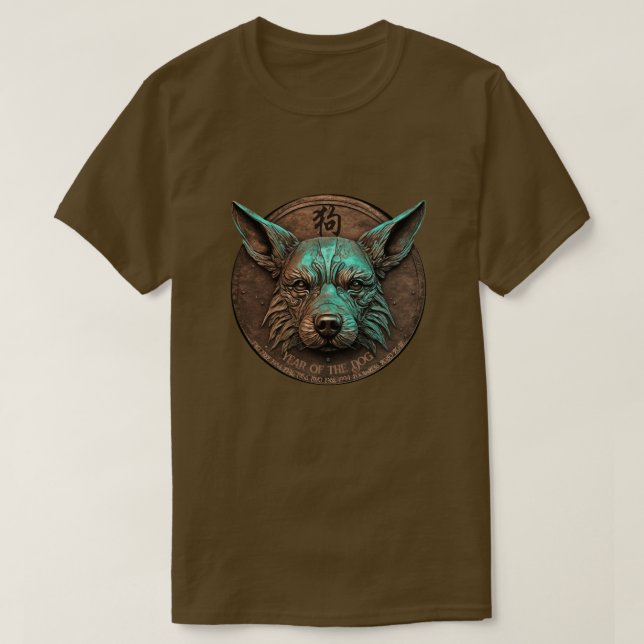 Camiseta "Cachorro" Chinesa (Frente do Design)