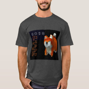 Camiseta Cachorro de Arte Digital Shiba Puppy 3D Ano 2018 H