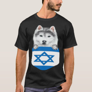Camiseta Cachorro Husky Siberiano Da Bandeira De Israel No